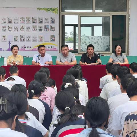 凝心聚力 决胜中考——九年级举行中招考试动员会