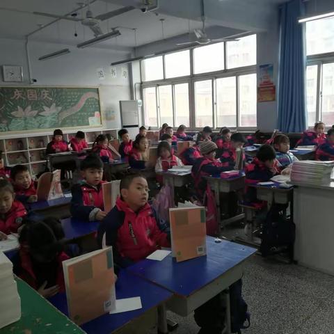 一年级二班家长驻校