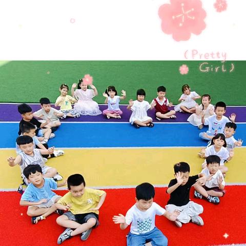 幼相见🌻向未来🌻 福瑞贝贝幼儿园蕾一班成长记录📝