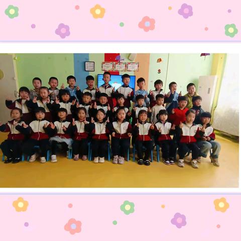 幼相见🌻向未来🌻 福瑞贝贝幼儿园蕾一班10月份成长记录📝