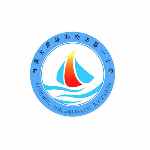 【喜报】