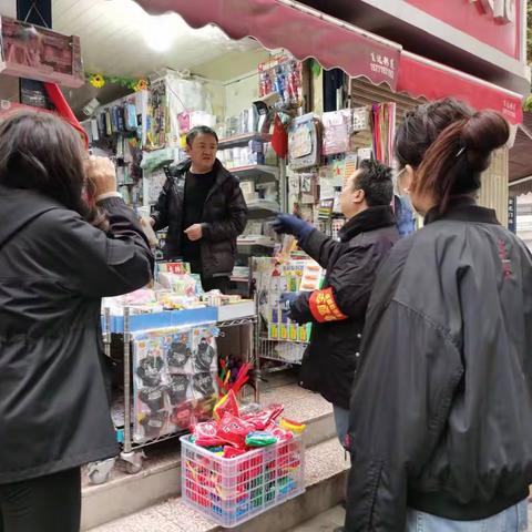 关注食品安全 守护居民健康|金光门社区开展第四季度食品安全督导检查