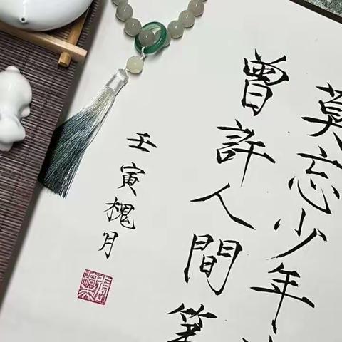 妙笔生花显功底，落“英”缤纷展风采——柴坪镇东瓜小学优秀作业展评活动纪实