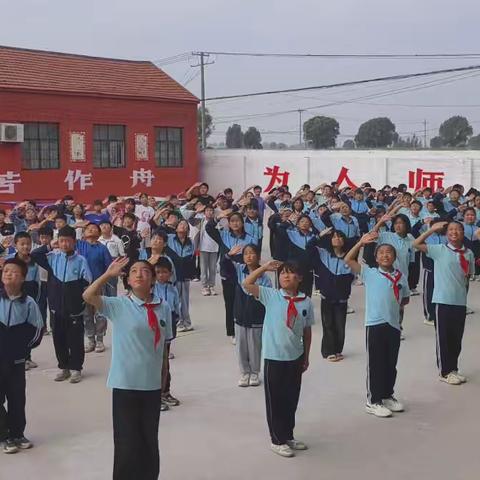 《盛世国庆，荣耀中华》                          ————二教小学国庆主题活动