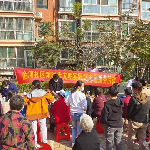 【幸福历城•群众满意】鲍山街道金河社区开展健康义诊进社区活动