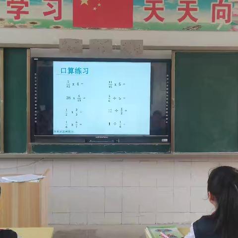 课堂展风采，教研促成长———梁水镇学区中心小学数学听评课活动