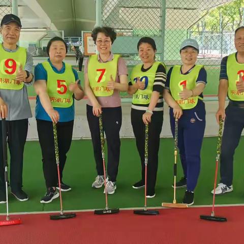 甸柳新村街道甸南社区：门球新队首赛，快乐与梦想起航