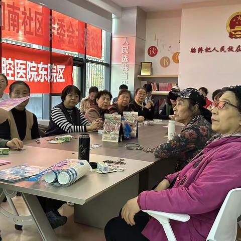 甸柳新村街道甸南社区开展医保宣传活动：筑牢居民健康   保障医疗防线