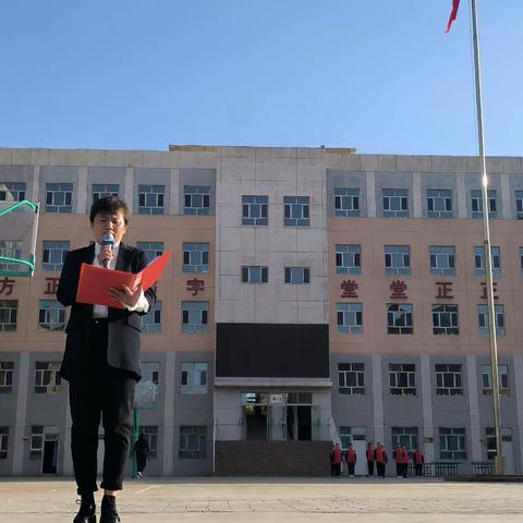 “金葵娃娃现风采 运动赛场勇争先”   库尔勒市第八小学第三届全员运动会