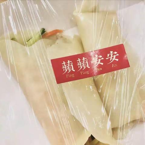 春饼 —立春时节  咬一口满满的春味