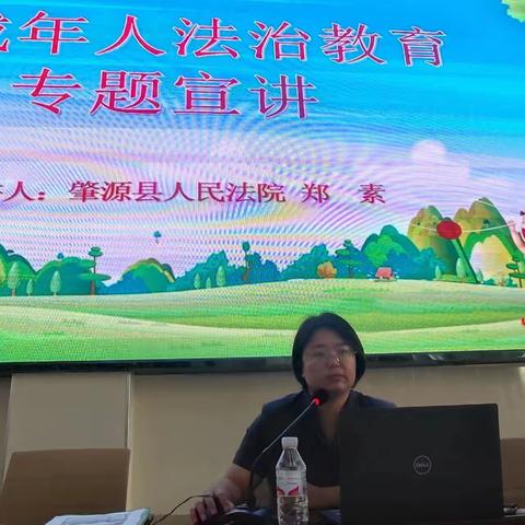 【提能力 转作风 抓落实】 反诈宣传进校园，防微杜渐筑防线！——肇源县第四小学法治教育实践活动