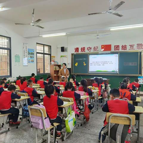 点燃智慧之光，照亮“双减”之路——记梅桥镇先锋小学2023年下学期“双减”德育活动