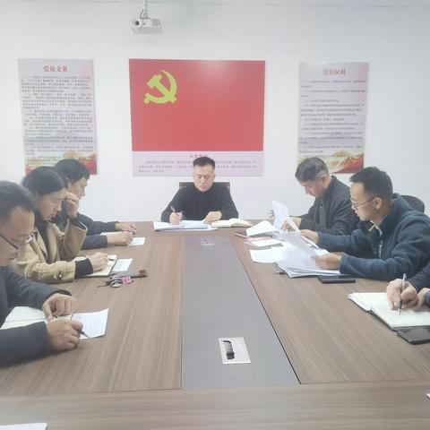 审计局迅速传达学习县“两会”精神