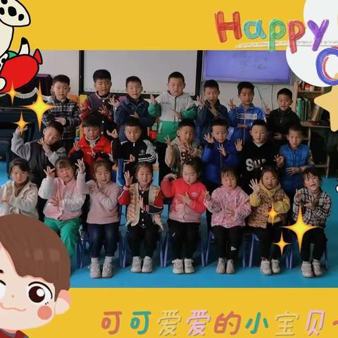 石桥实验幼儿园文化路园区大二班的快乐日常🥰