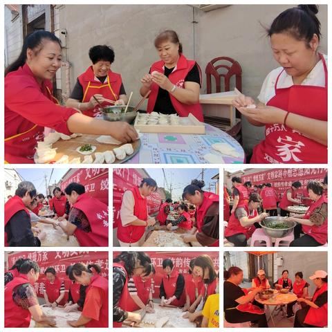 关爱进百村‖粽情端午·义暖万家——爱心献环卫 饺韵传孝道 共筑和谐新风尚