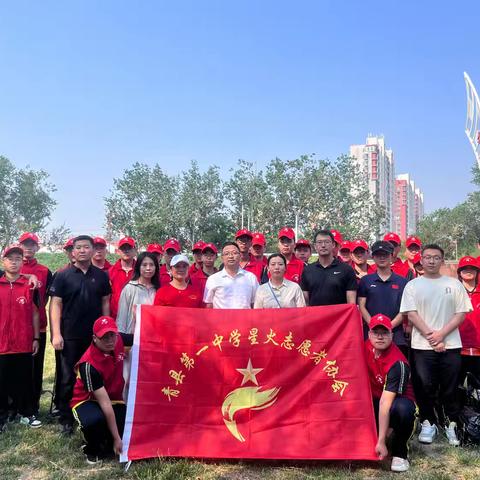 粽情护碧水 青春卫运河——端午节大运河生态守护“河小青”在行动暨六五环境日主题活动圆满收官