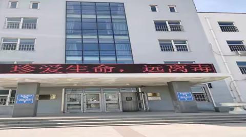 【辰兴十干】禁毒宣传进校园 禁毒知识入人心