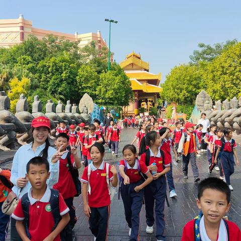 不负秋日好时光  快乐研学助成长——覃塘区实验小学三至六年级南宁方特研学之旅