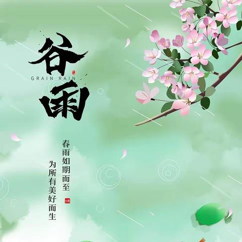 【阳光渝园·阅读】 相约绘本 点亮童心