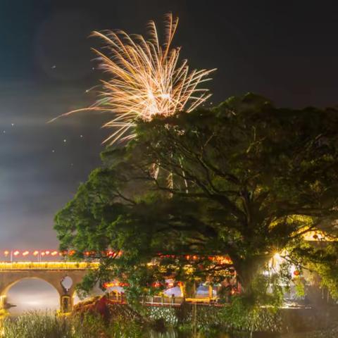 云水谣的元宵节之夜