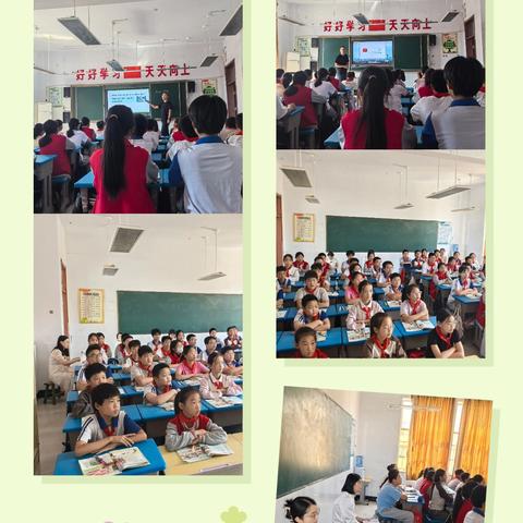 【多彩老屯·教研】砥砺深耕新课标，芳华待灼向未来——临沂老屯小学青年英语教师展示课