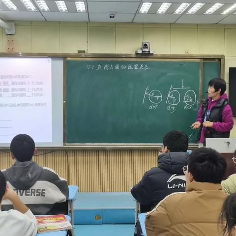 听课观摩共成长一浚县实验中学优秀示范课数学组观摩活动