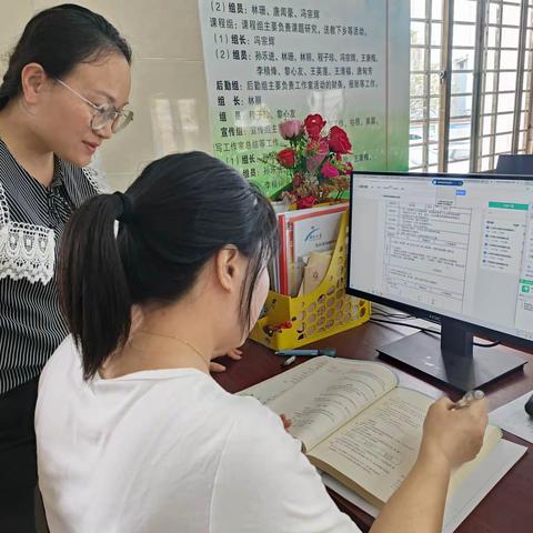 习作《我学会了——》教学风采