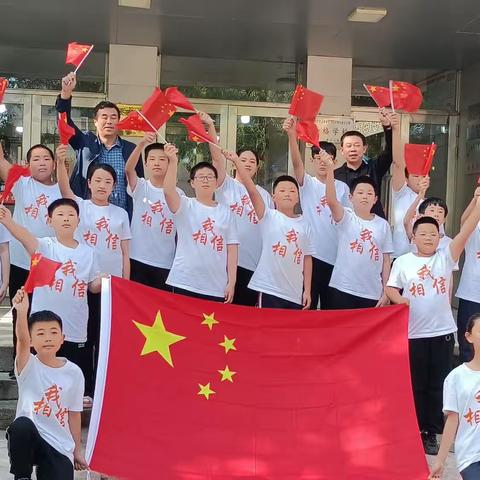 “迎国庆——点亮中国红”系列之歌颂祖国
