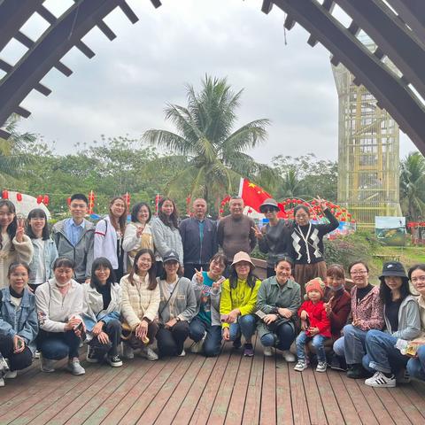 不负春日好时光---海口市秀峰实验学校小学数学组团建活动