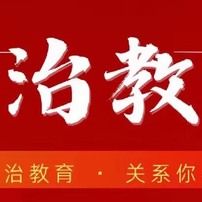 【实小·法安】普法进校园 安全入心中| 省法学会来我校调研法治进校园宣传工作