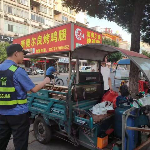 抓好露天烧烤整治 助力夏季大气污染防治