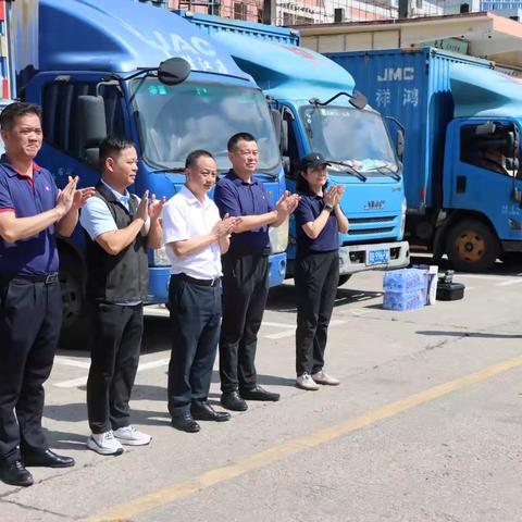 笋岗深业环卫一体化项目的简篇