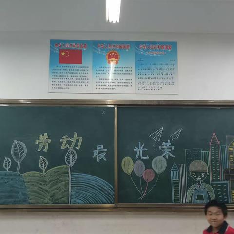 别样测试 一样精彩——开发区第三小学二级部开展无纸笔测试