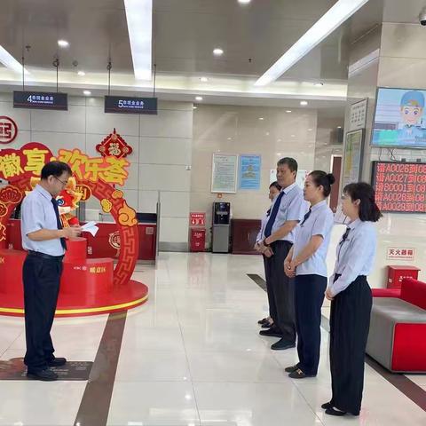 【皖美工行服务】淮河支行加强学习努力提升服务