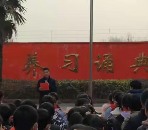 【强镇筑基 宜学南沙河】南沙河镇陡铺小学加强安全工作，确保校园平安