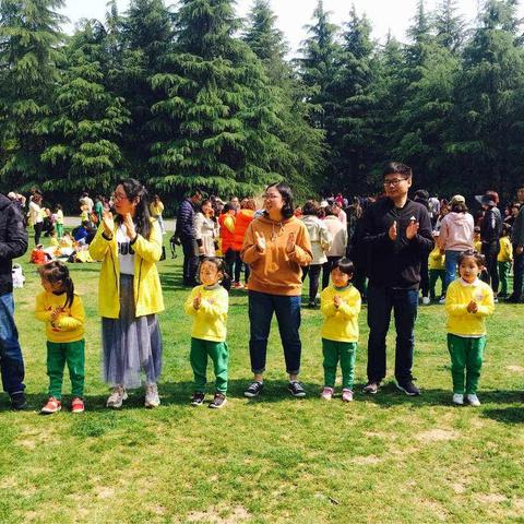 《快乐成长.梦想启航》主题亲子户外活动方案