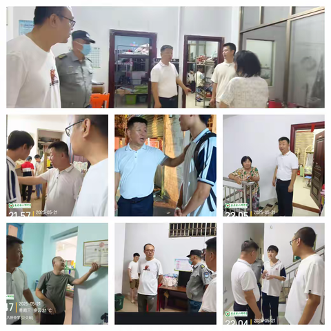 守护成长 筑牢防线 一一东方市八所中学开展校外托管机构（出租屋）安全排查