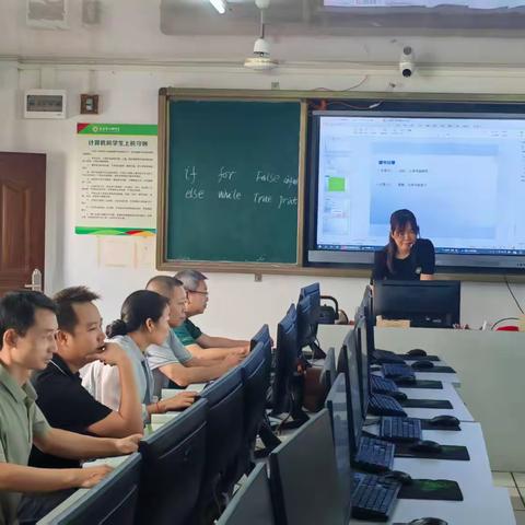 2025年秋季学期技术组第三次教研会议纪实