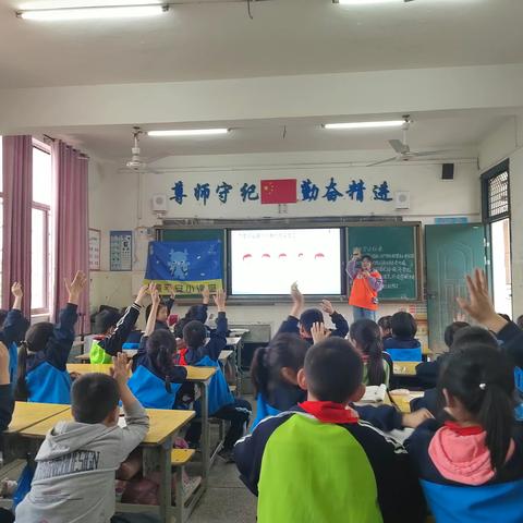 "儿童平安小课堂防溺水"进校园活动