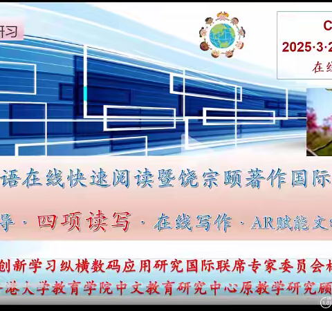 视频号直播，有温度的在线学习