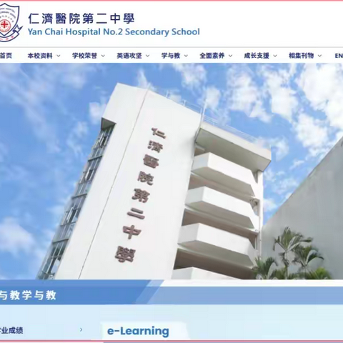 很新奇……有兴趣……！