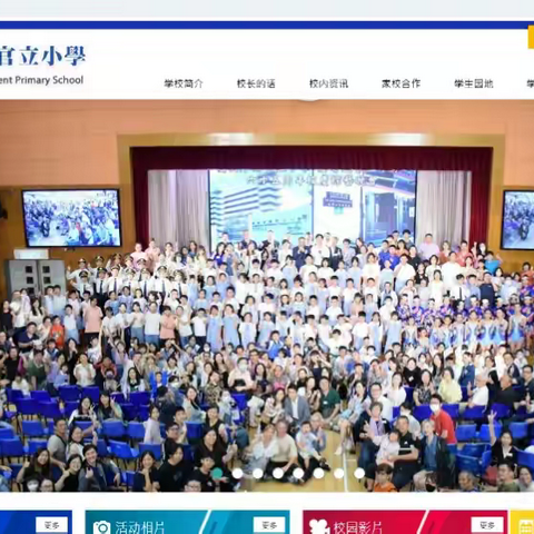 泛在阅读，数字化时代全民阅读新样态