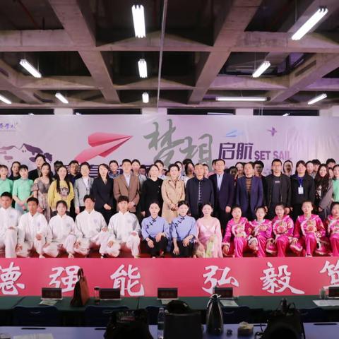 2023年“青春绽放，梦想启航”春季学期迎新汇演 ——河南省信阳航空服务学校