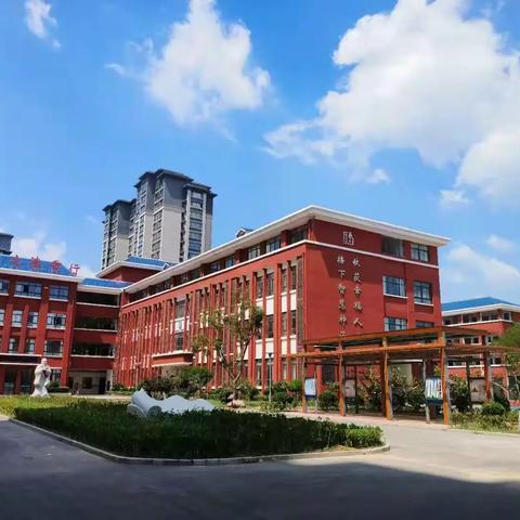 清丰县春晖路小学学生安全日常提示