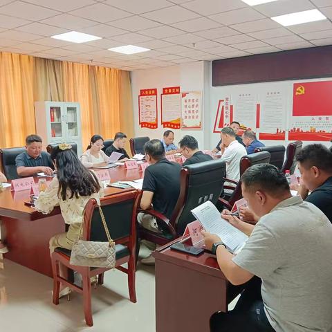 建安区召开数字化城市管理工作会议