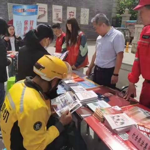 魏家庄街道麟祥街社区开展打击非法集资知识宣传活动