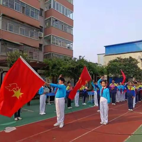 喜迎建队日 永远跟党走