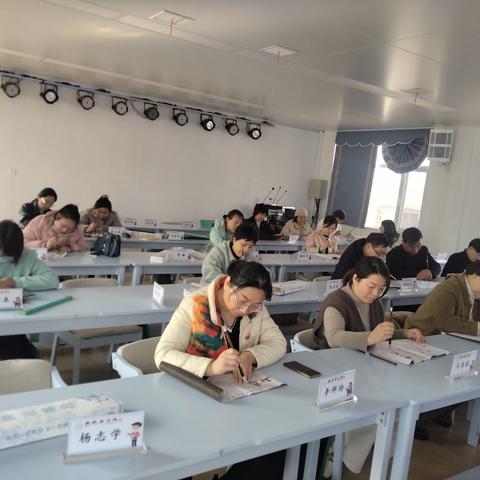 柘城县特殊教育学校三笔字活动