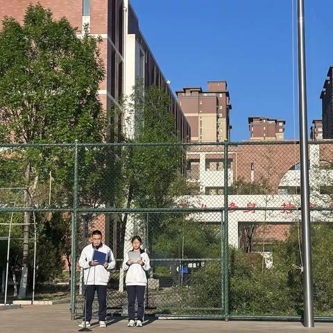 让规范成为习惯，让奋斗成就未来 ‍——邹平二中高二级部举行升旗仪式