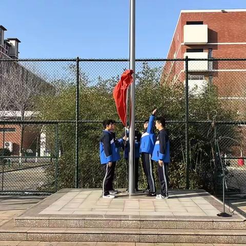 “寻提分之“道”，稳备考之心，共赴韶华之约” ——2023级升旗仪式